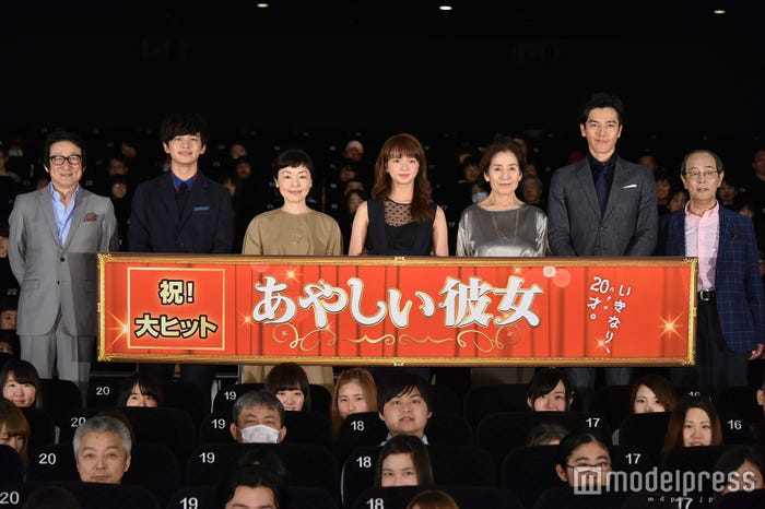 (左から)水田伸生監督、北村匠海、小林聡美、多部未華子、倍賞美津子、要潤、志賀廣太郎(C)モデルプレス