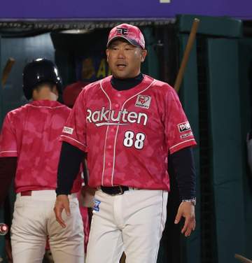 楽天・三木監督の休養発表
