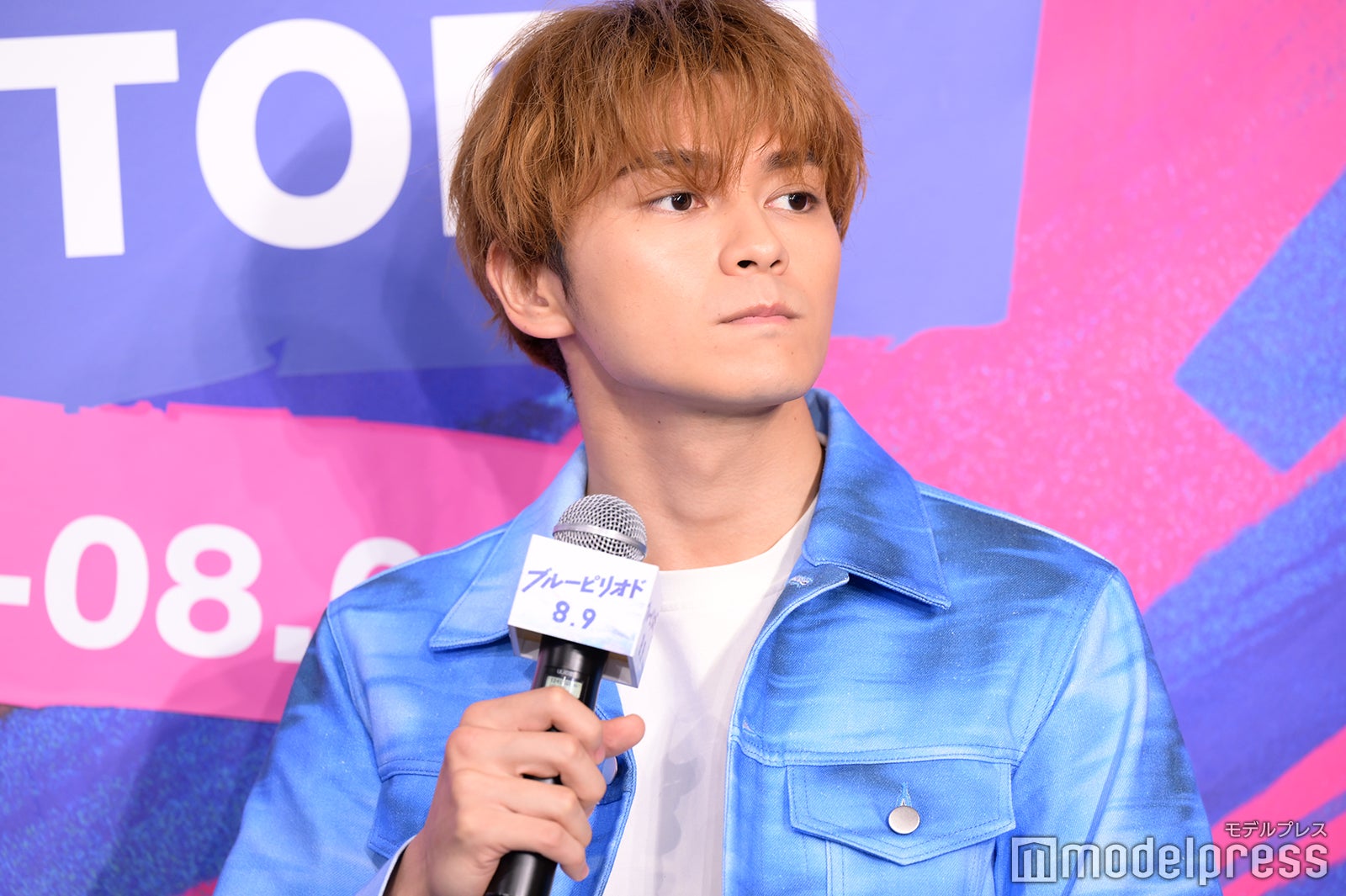 眞栄田郷敦（C）モデルプレス