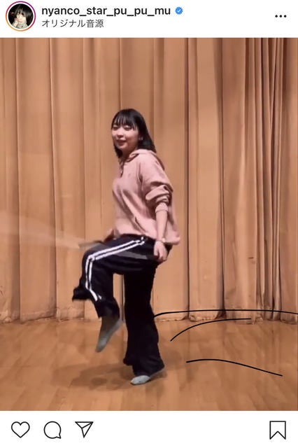 うますぎ にゃんこすたー アンゴラ村長 なわとびでniziu うさぎダンス を踊る様子が話題に モデルプレス