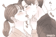 もう唇 離せない 男が興奮する ディープキスの仕方 って モデルプレス もう唇 離せない 男が興奮する ディープキスの仕方 って モデルプレス