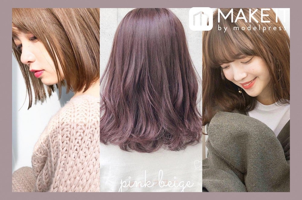 モテる髪型はこれ 愛されヘアスタイルまとめ こっそりモテ髪に近づく秘訣は モデルプレス