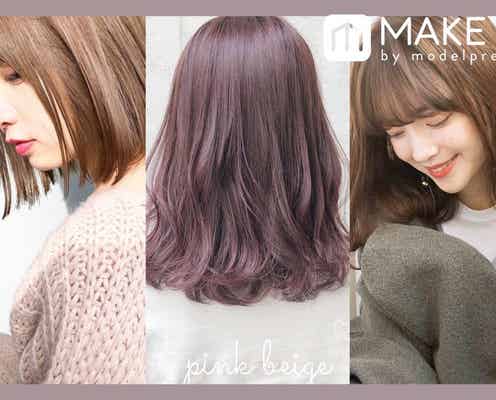 モテる髪型はこれ!愛されヘアスタイルまとめ|こっそりモテ髪に近づく秘訣は?