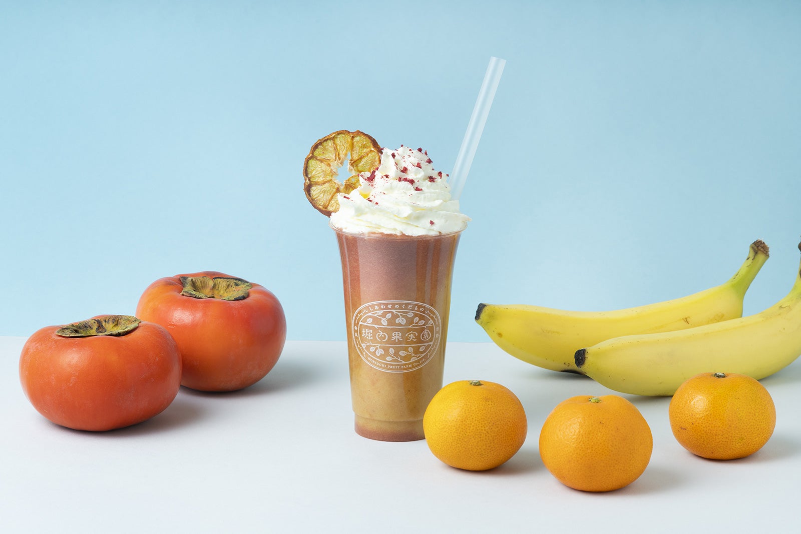 スムージー／画像提供：株式会社堀内果実園