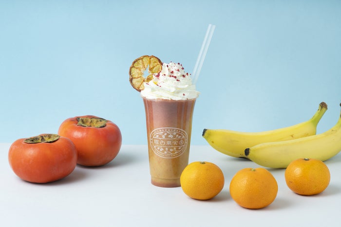 スムージー／画像提供：株式会社堀内果実園