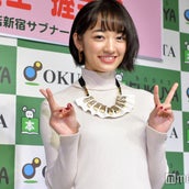下村実生 田辺桃子 南乃彩希 Seventeen 卒業を発表 モデルプレス 下村実生 田辺桃子 南乃彩希 Seventeen 卒業を発表 モデルプレス