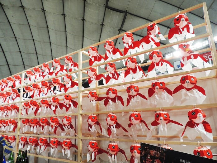 山口県柳井市の「柳井金魚ちょうちん」を作るワークショップがあります。ほかにも、ワークショップは数種。毎日、12～18時