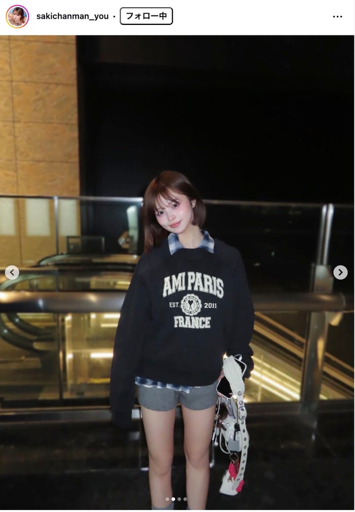 おさきInstagramより