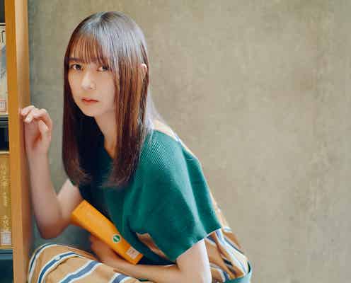 乃木坂46鈴木絢音、“辞書愛”溢れる書籍決定「文学少女の休日」テーマの撮り下ろしも<言葉の海をさまよう/本人コメント>