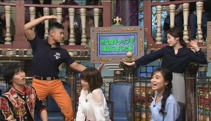 番組の様子 (C)日本テレビ