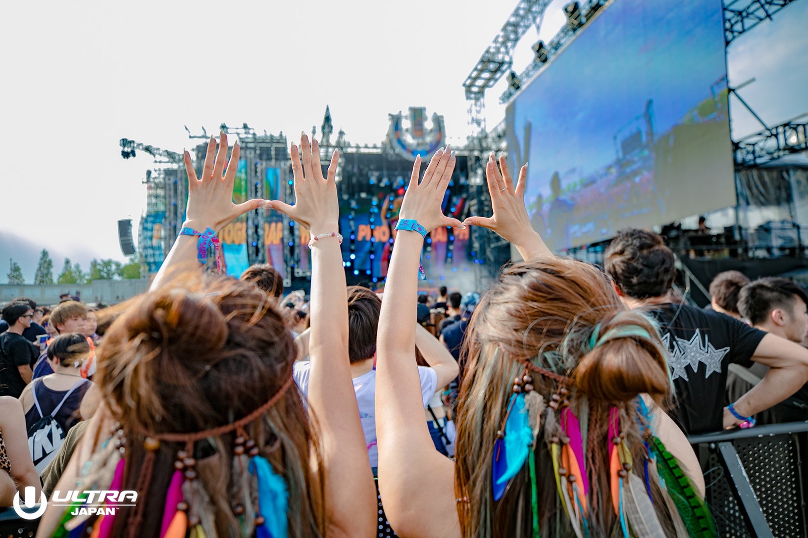 「ULTRA JAPAN 2018」（提供写真）