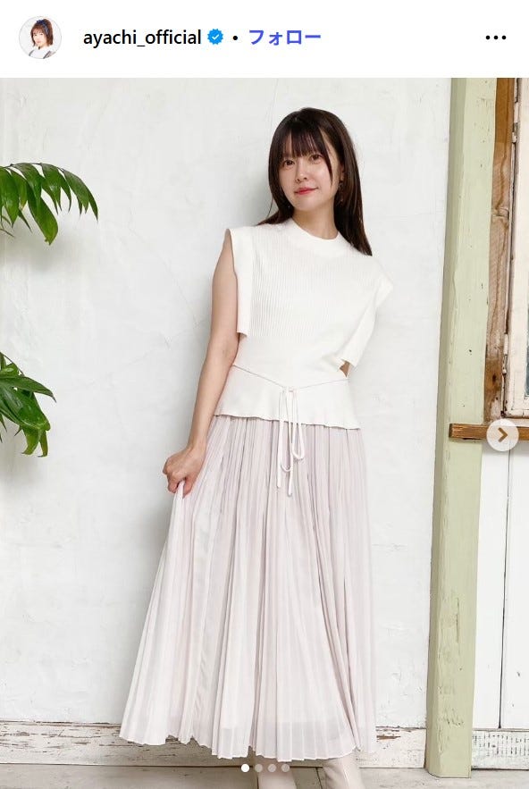 竹達彩奈Instagramより