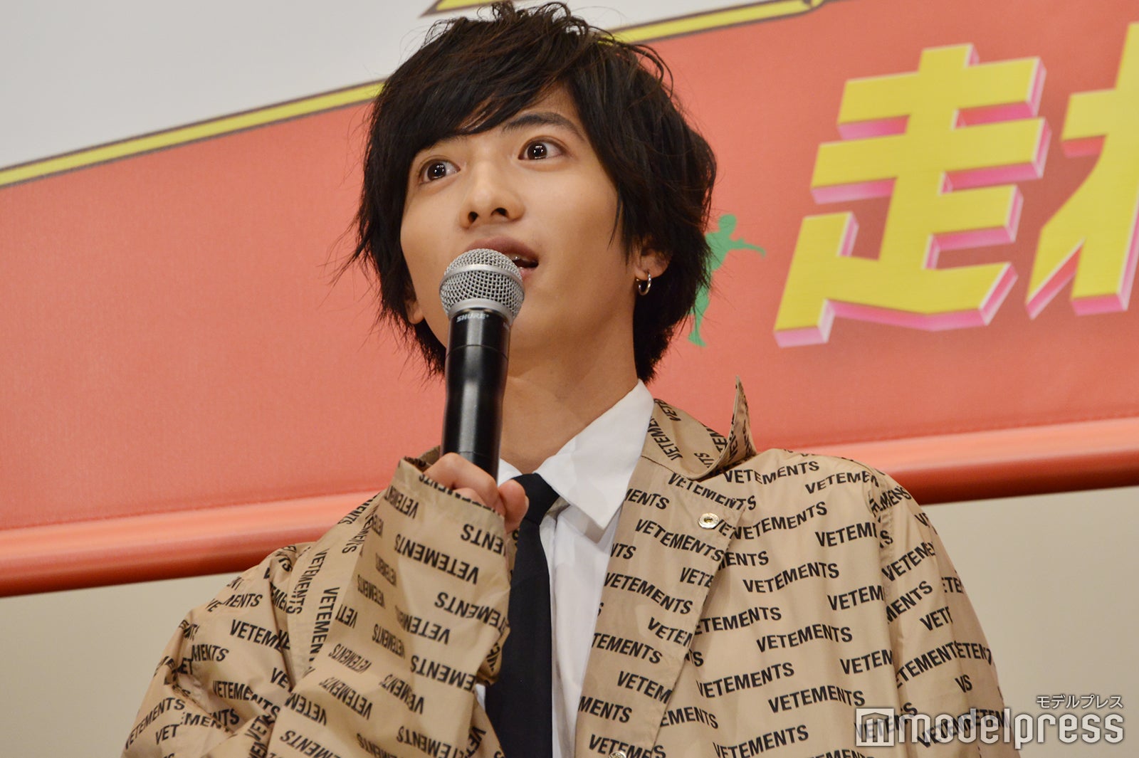 志尊淳 （C）モデルプレス