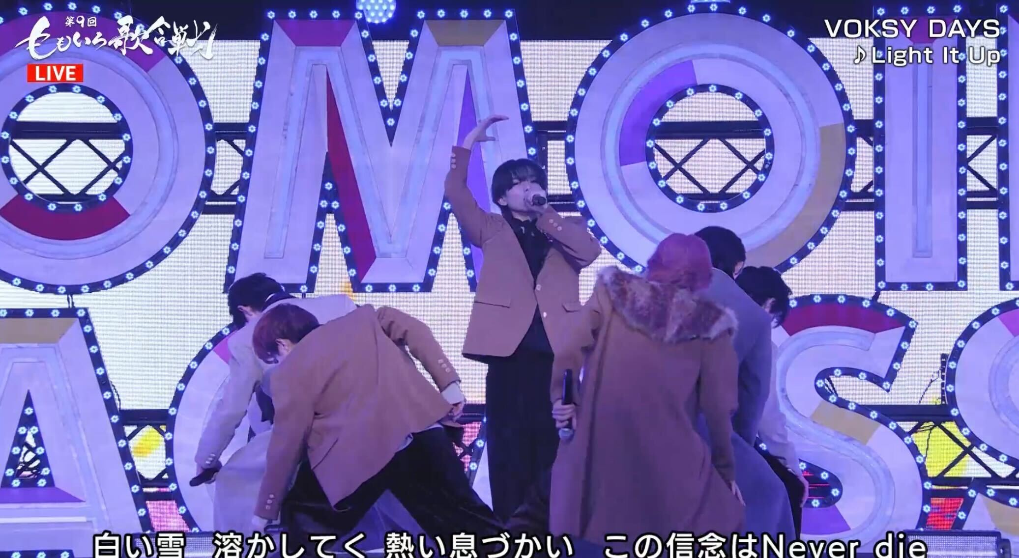 VOKSY DAYS（C）AbemaTV, Inc.