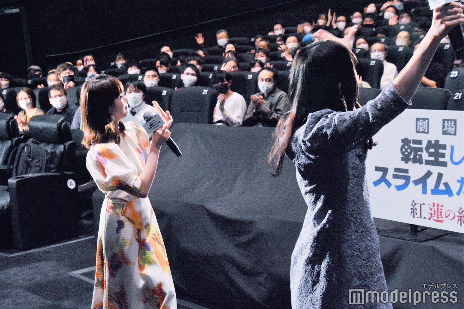 福本莉子、岡咲美保 （C）モデルプレス