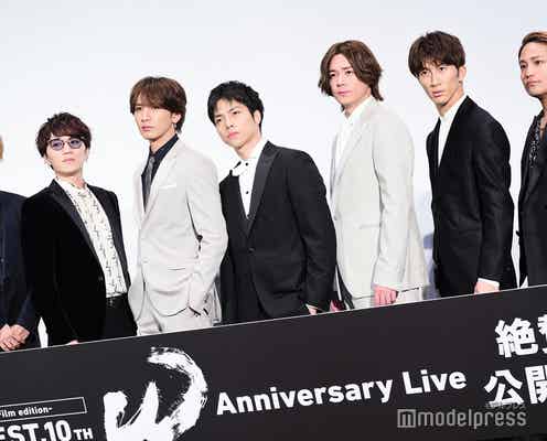 WEST.中間淳太、デビューからの10年回顧 グループ改名後は「名前が無かったりもあった」
