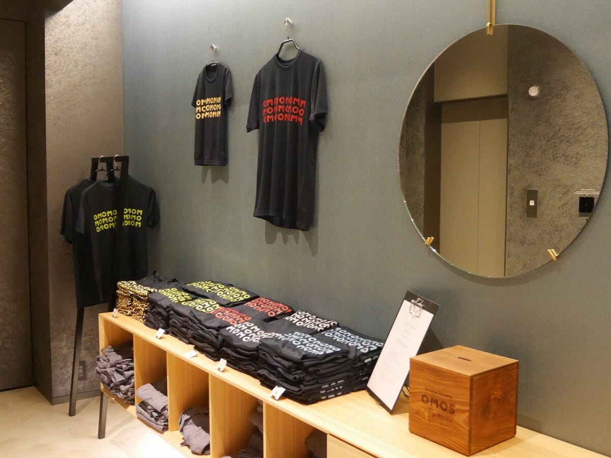 OMOでは、基本的にパジャマはレンタル