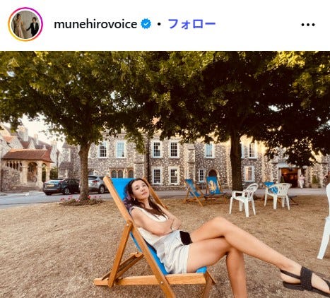 鈴木紗理奈Instagramより