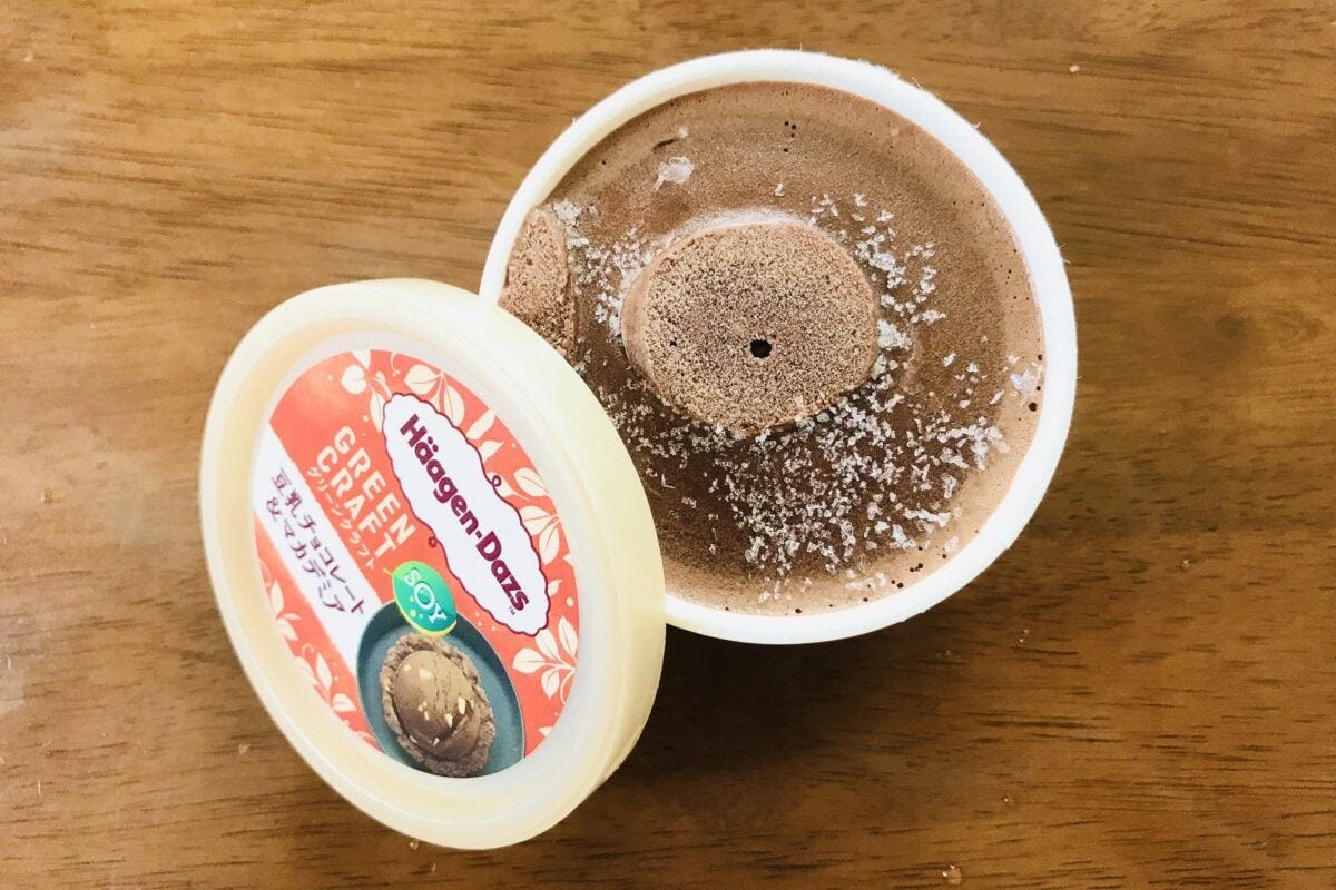 ハーゲンダッツ