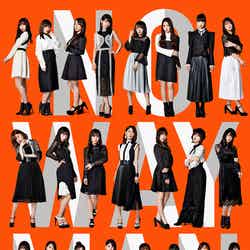 AKB48（C）You,Be Cool！／KING RE CORDS