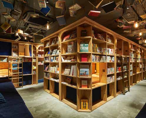 泊まれる本屋「BOOK AND BED TOKYO」5号店が東京・新宿に来春誕生