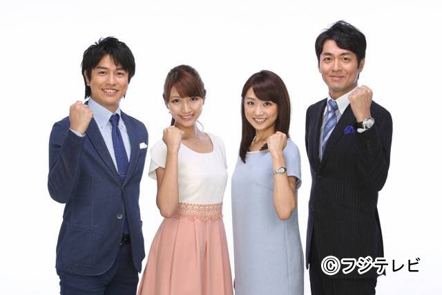 フジ、ソチ五輪現地キャスター発表