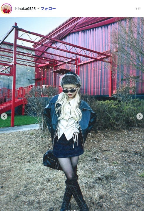 田中陽菜Instagramより