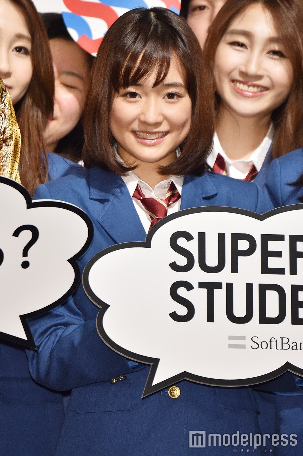 大原櫻子（C）モデルプレス