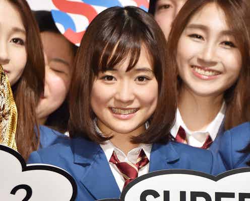 大原櫻子、ピコ太郎の“悲しい思い出”告白に笑い泣き