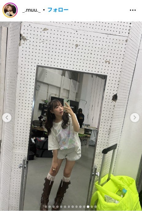 むくInstagramより