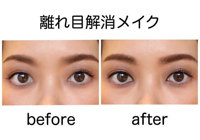 離れ目解消メイク 誰でも美人見えする黄金バランスに モデルプレス