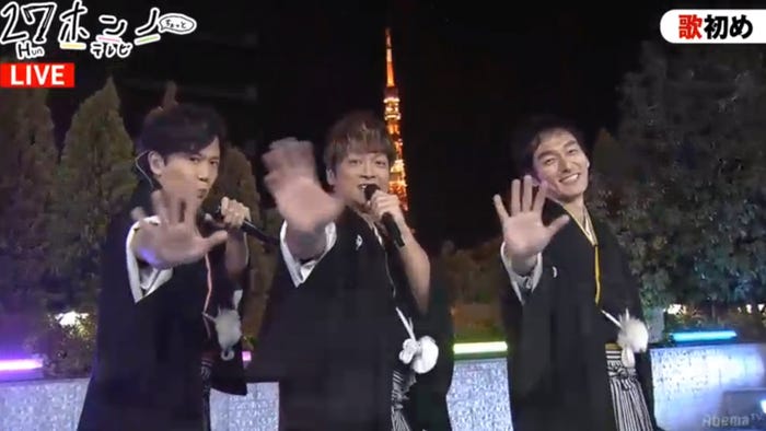 『27Hunホンノちょっとテレビ』(C)AbemaTV