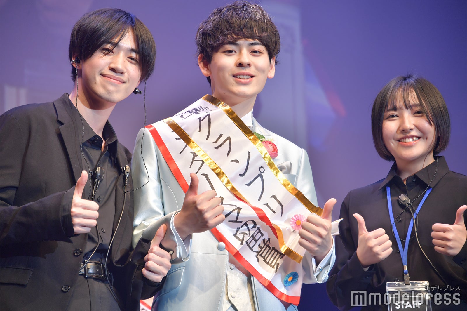 （中央）小西諒介さん（C）モデルプレス