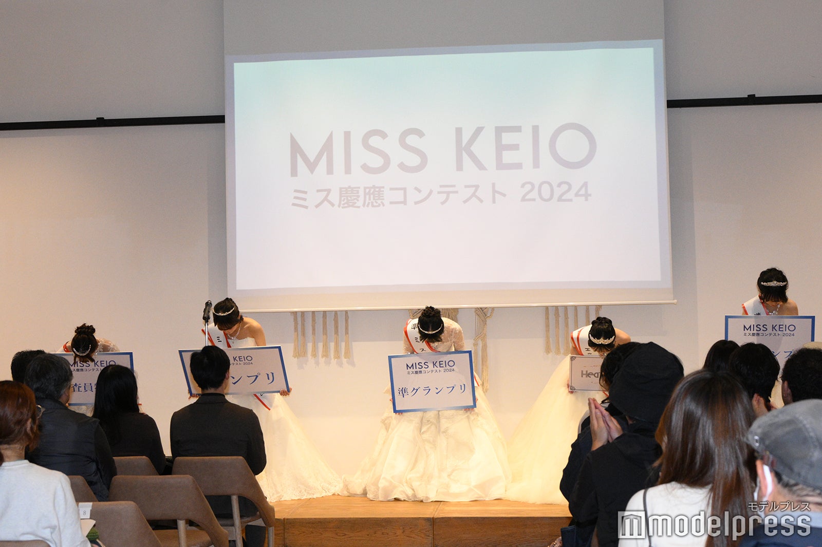 西村菫さん、齊藤美雅さん、堤彩乃さん、中村月海さん、土川満里奈さん／「ミス慶應2024」ファイナリスト（C）モデルプレス