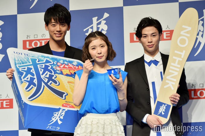 竹内涼真、松岡茉優、柾木玲弥(C)モデルプレス