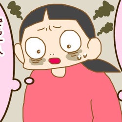 出産の時だけじゃない、妊娠出産は「痛いこと」の連続!?【2人目妊婦は楽じゃない!】