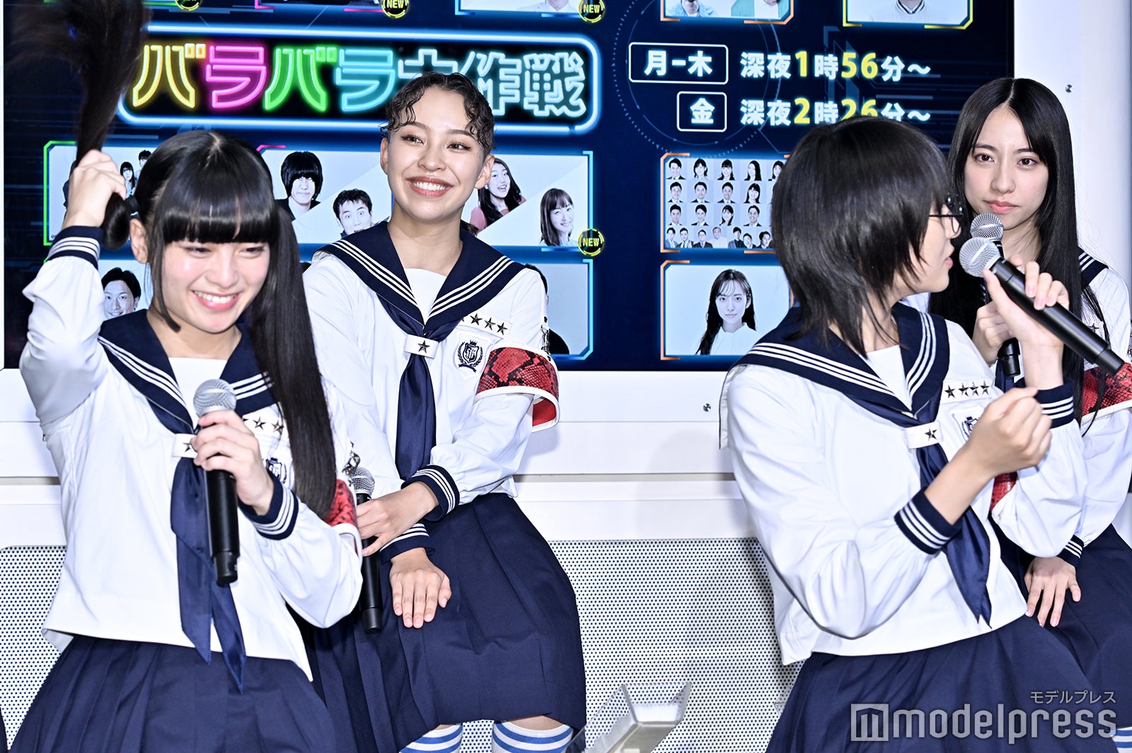 新しい学校のリーダーズ（C）モデルプレス