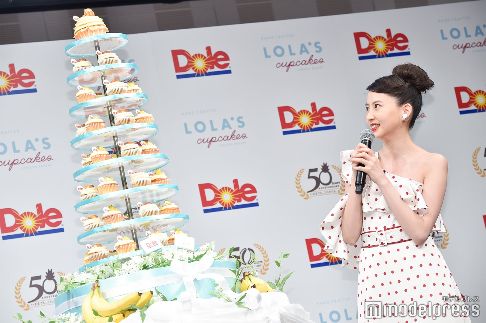 河北麻友子（C）モデルプレス