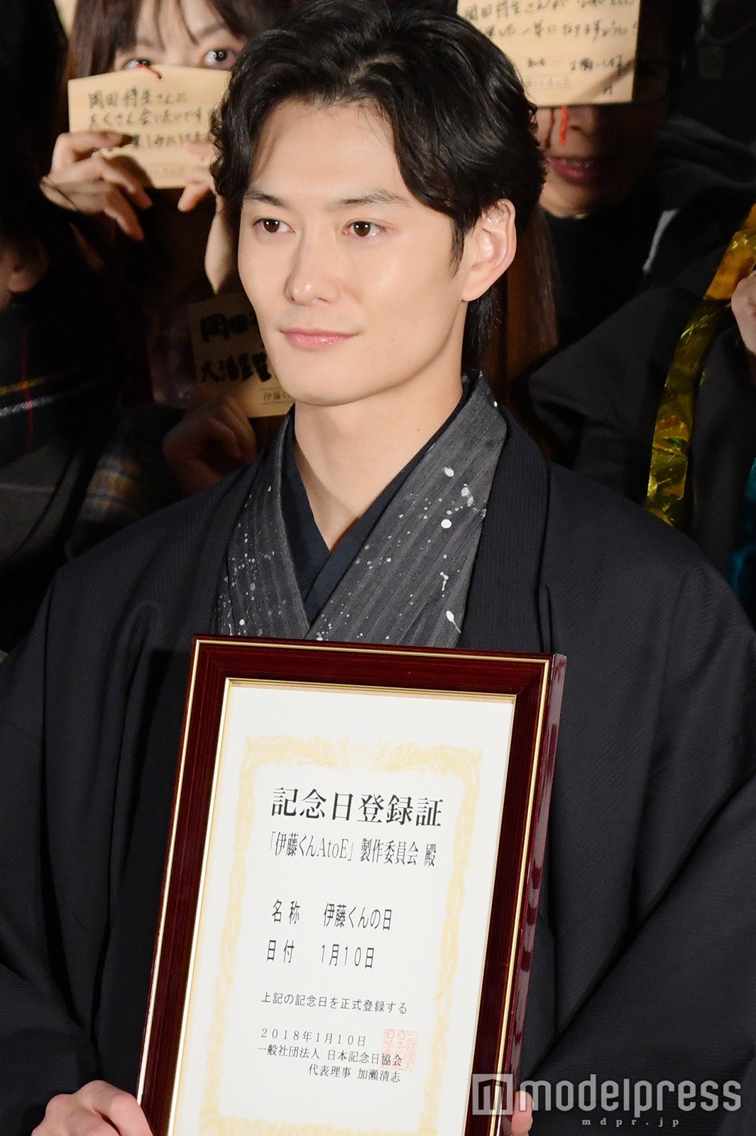 岡田将生（C）モデルプレス