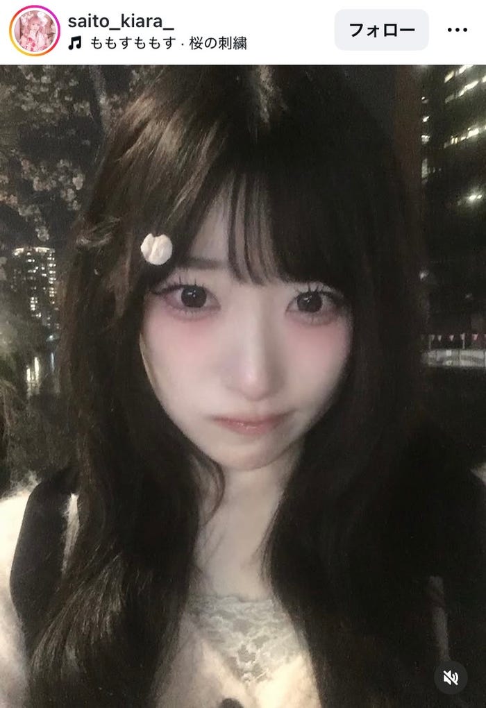 齋藤樹愛羅Instagramより