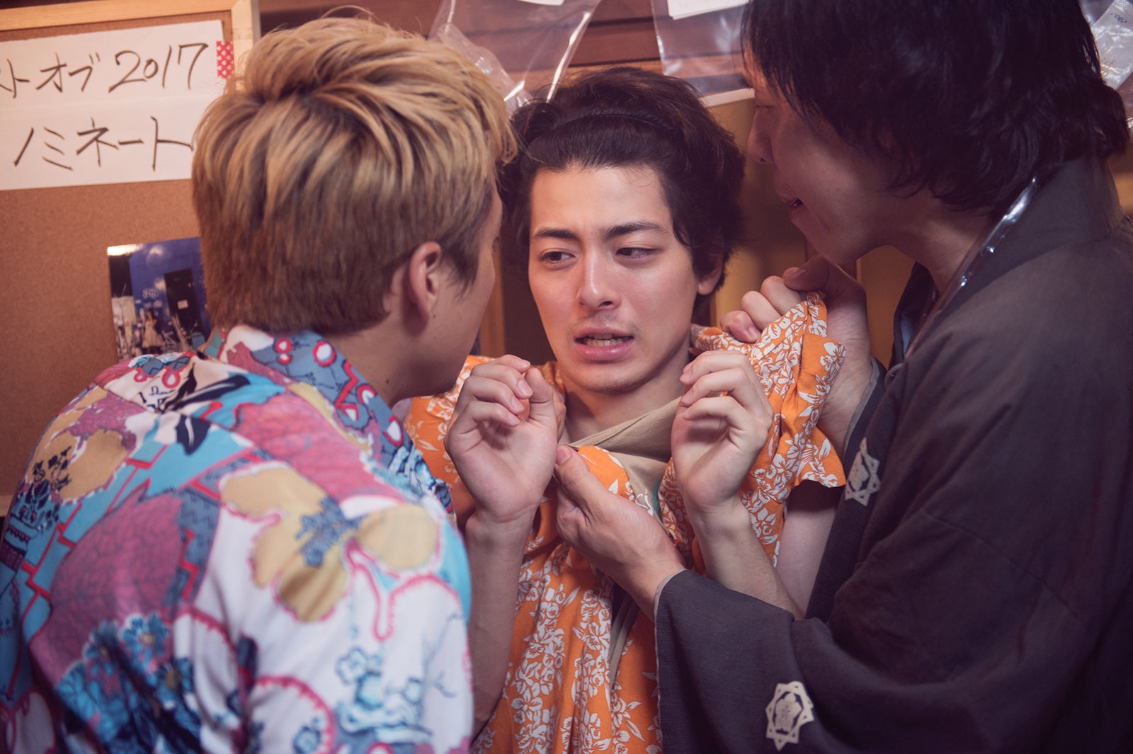 高杉真宙（C）2018「君が君で君だ」製作委員会