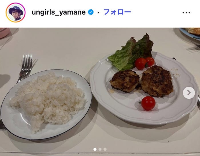 山根良顕Instagramより