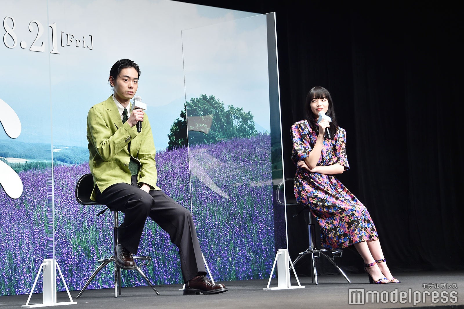 菅田将暉、小松菜奈 （C）モデルプレス