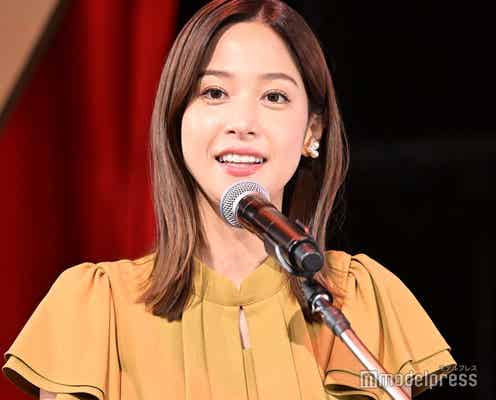 鷲見玲奈、衝撃の下着エピソード告白 スタジオ驚き