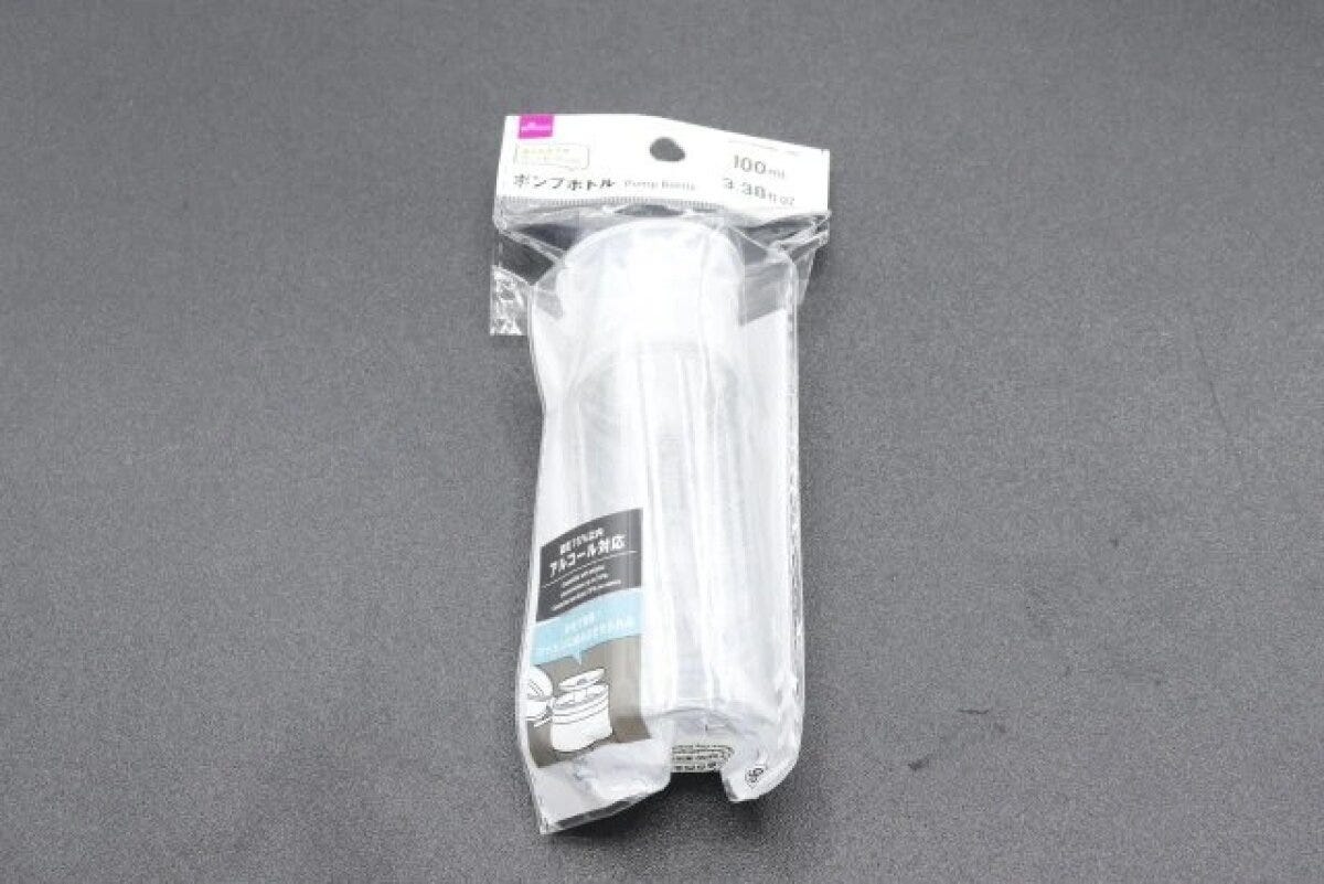 ダイソー　ポンプボトル