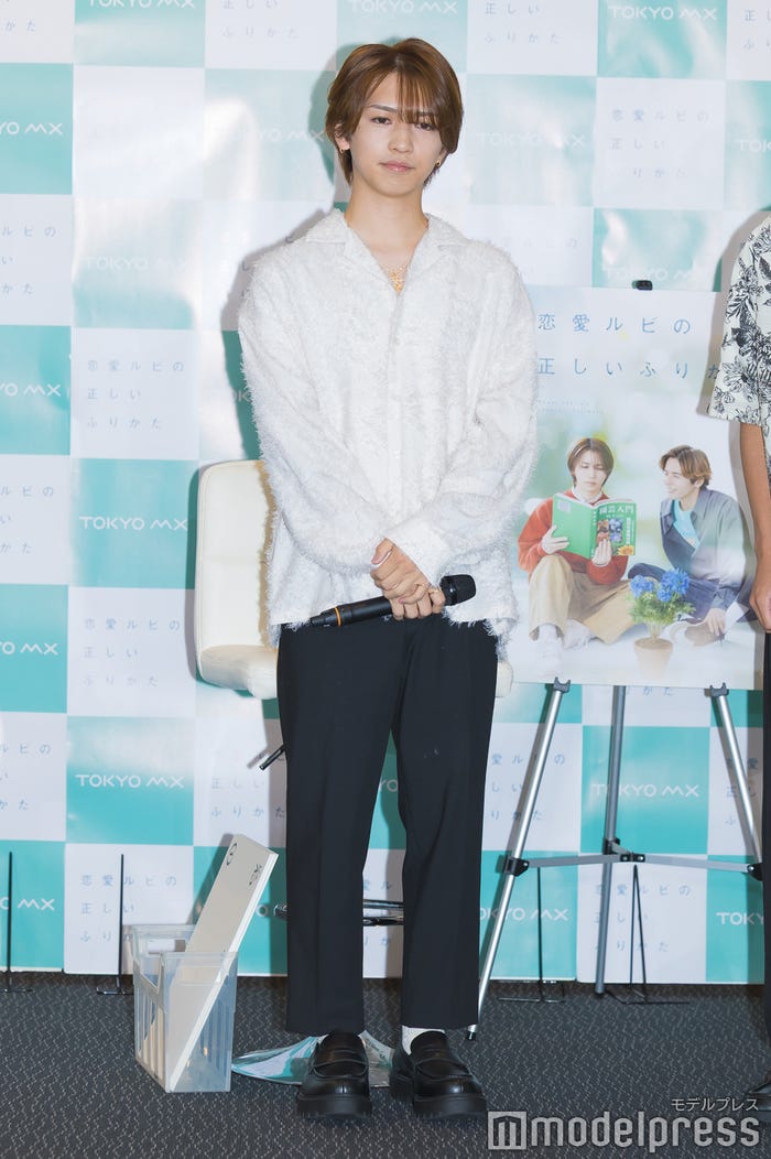 岩橋玄樹(C)モデルプレス