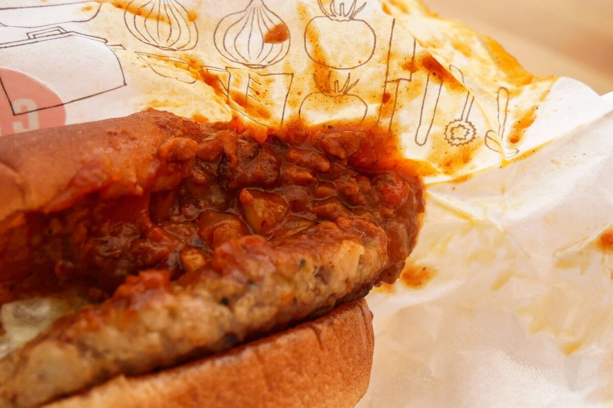 モスバーガー・とびきりチリ