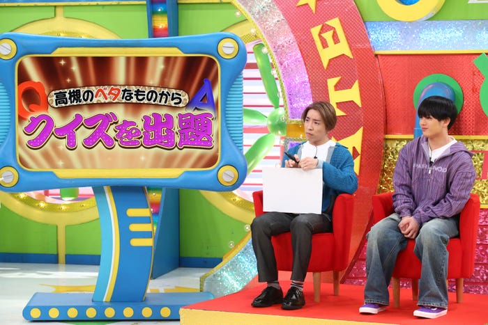 村上信五、真弓孟之(C)カンテレ