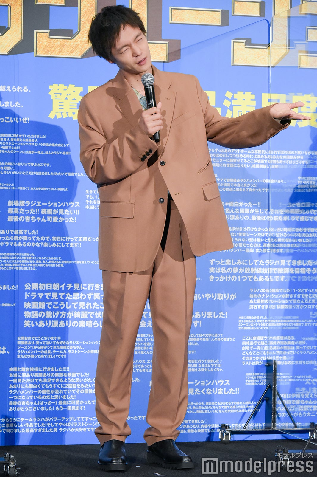 窪田正孝（C）モデルプレス