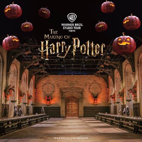 “トリック・オア・トリート”ステッカー／提供画像